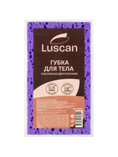 Губка для тела Luscan прямоугольная (160x50x90 мм)