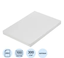 Бумага для цв.лазер.печ. XEROX ColorPrint Coated Silk (SRA3,300г/кв.м,100л)