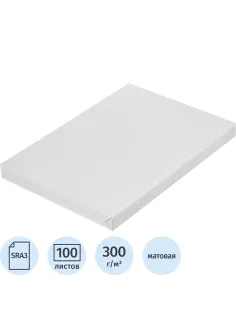 Бумага для цв.лазер.печ. XEROX ColorPrint Coated Silk (SRA3,300г/кв.м,100л)