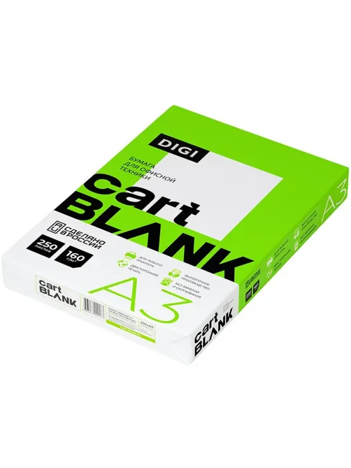 Бумага для цв.лазер.печ. Cartblank Digi (А3, 160 г/кв.м, 250 л)