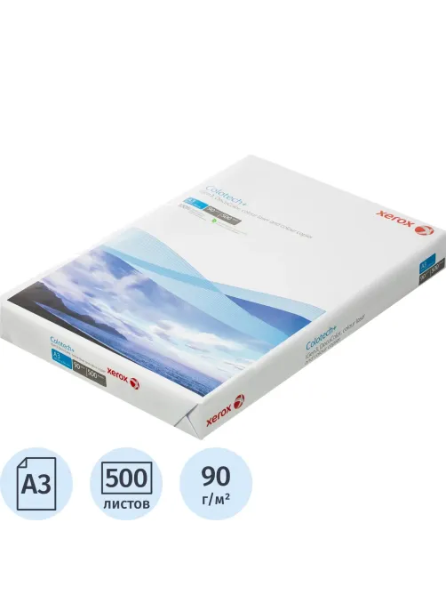 Бумага для цв.лазер.печ. Xerox Colotech + ( A3, 90 г/кв.м, 500)
