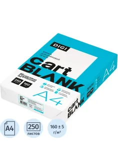 Бумага для цв.лазер.печ. Cartblank Digi (А4, 160 г/кв.м, 250 л)