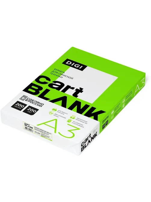 Бумага для цв.лазер.печ. Cartblank Digi (А3, 200 г/кв.м, 200 л)