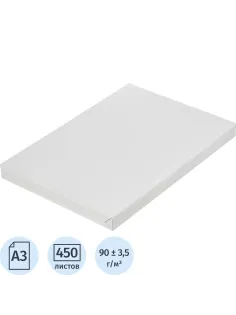 Бумага для цв.лазер.печ. Cartblank Digi (А3, 90 г/кв.м, 450 л)