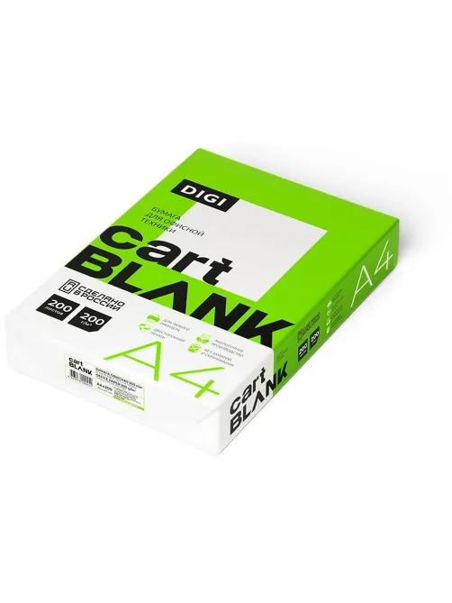 Бумага для цв.лазер.печ. Cartblank Digi (А4, 200 г/кв.м, 200 л)