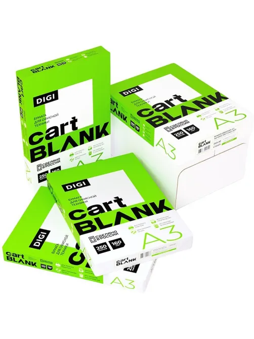 Бумага для цв.лазер.печ. Cartblank Digi (А3, 160 г/кв.м, 250 л)