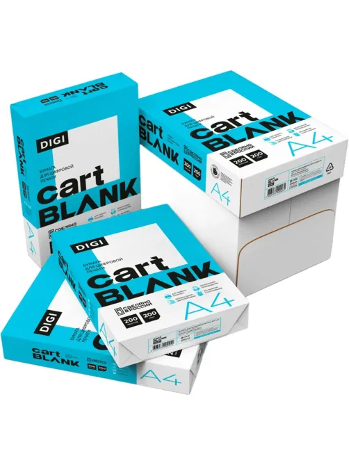 Бумага для цв.лазер.печ. Cartblank Digi (А4, 200 г/кв.м, 200 л)
