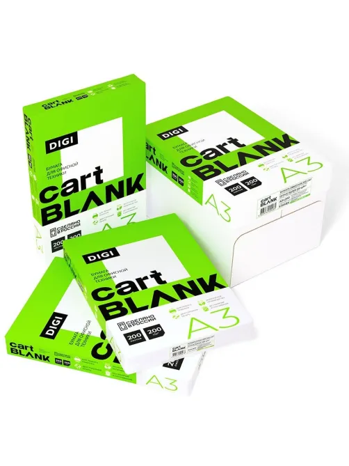 Бумага для цв.лазер.печ. Cartblank Digi (А3, 200 г/кв.м, 200 л)
