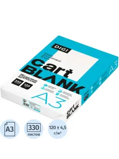 Бумага для цв.лазер.печ. Cartblank Digi (А3, 120 г/кв.м, 330 л)