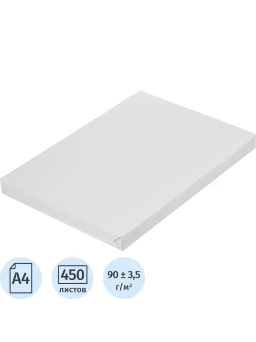 Бумага для цв.лазер.печ. Cartblank Digi (А4, 90 г/кв.м, 450 л)