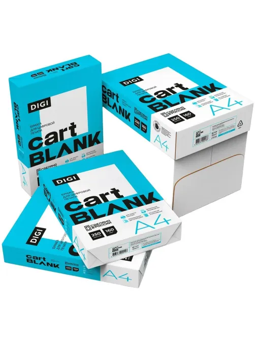 Бумага для цв.лазер.печ. Cartblank Digi (А4, 160 г/кв.м, 250 л)