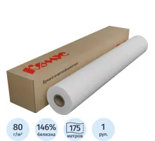 Бумага широкоформатная 80г 1067ммх175м 76мм
