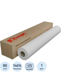 Бумага широкоформатная 80г 1067ммх175м 76мм