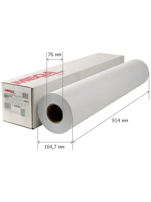 Бумага широкоформатная InkJet 70г 914ммх175 76мм