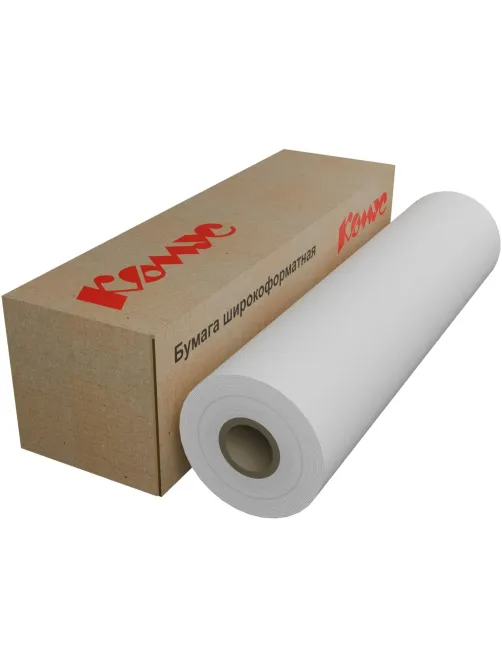 Бумага широкоформатная InkJet 80г 620ммх45м 50,8мм