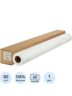 Бумага широкоформатная Attache 80г 841ммх45м 50,8мм