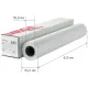 Бумага широкоформатная InkJet 70г 610ммх50м 50,8мм