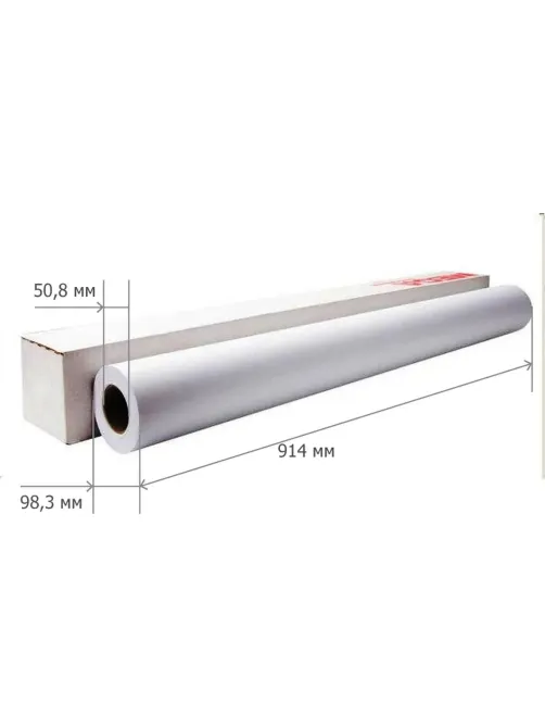 Бумага широкоформатная Bright white 90г 914ммх45м 50,8мм
