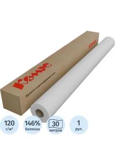 Бумага широкоформатная 120г 914мм x 30м 50,8мм