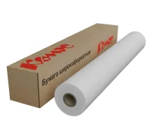 Бумага широкоформатная Bright white 90г 610ммх45м 50,8мм