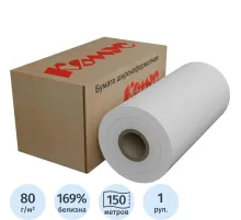Бумага широкоформатная Bright white 80г 297ммх150м 76мм
