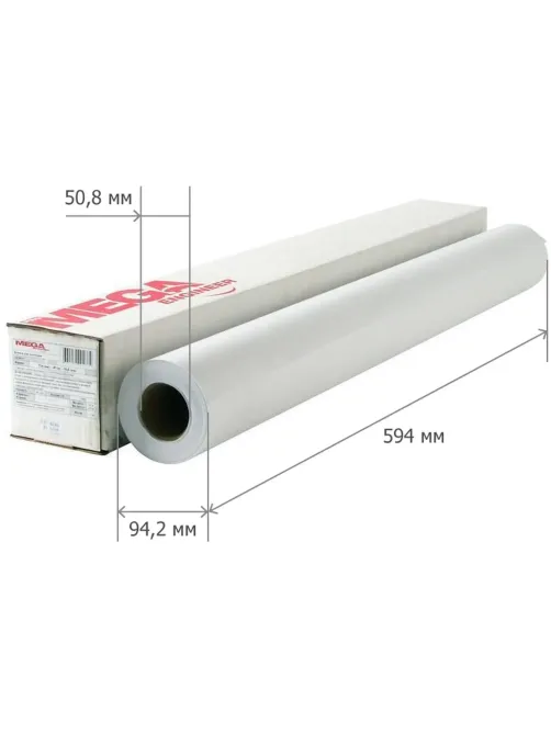 Бумага широкоформатная InkJet 80г 594ммх45м 50,8мм