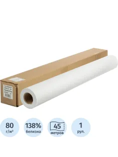 Бумага широкоформатная Attache 80г 914ммх45м 50,8мм