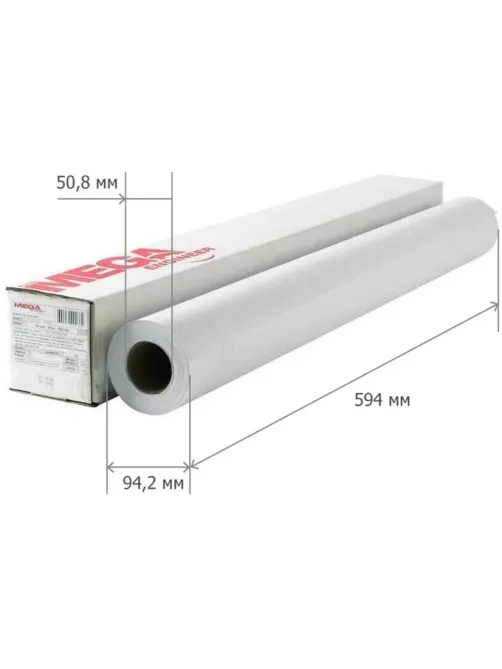 Бумага широкоформатная 80г 594x45 50.8мм [4рулона