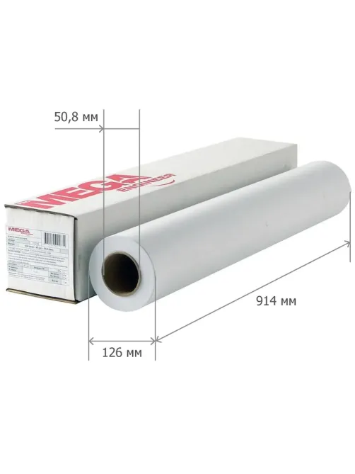 Бумага широкоформатная InkJet 80г 914ммх100м 50,8мм