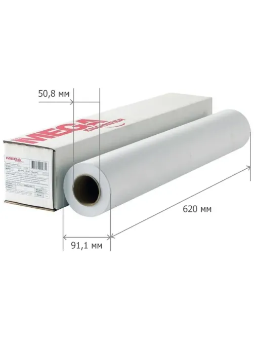Бумага широкоформатная InkJet 70г 620ммх45м 50,8мм