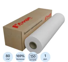 Бумага широкоформатная Bright white 80г 620ммх150м 76мм