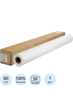 Бумага широкоформатная Attache 80г 914ммх50м 50,8мм
