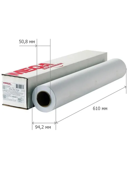 Бумага широкоформатная InkJet 160г 610мм x 30м 50,8мм