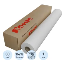 Бумага широкоформатная 80г 914ммx175м 76мм 162