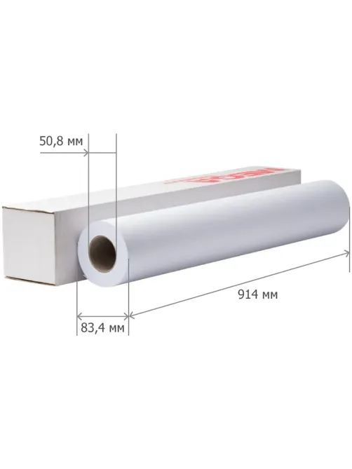 Бумага широкоформатная Bright white 80г 914ммх30м 50,8мм