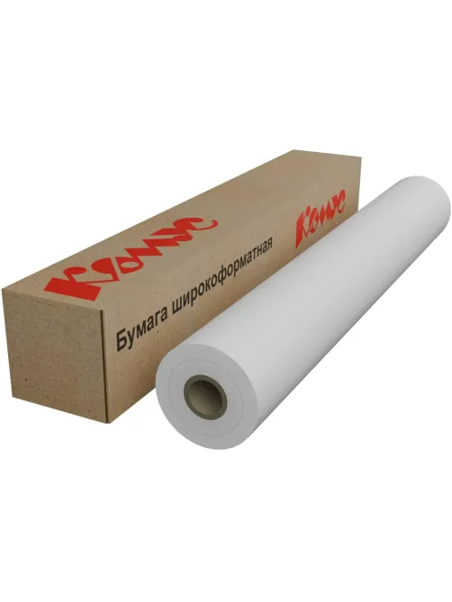 Бумага широкоформатная InkJet 80г 610ммх50м 50,8мм