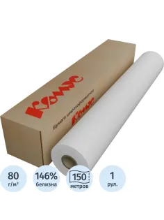Бумага широкоформатная Комус 80г 914мм x150м 76.2мм