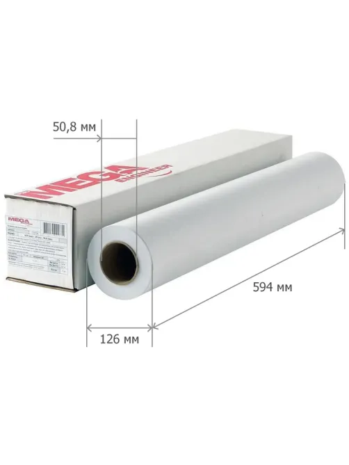 Бумага широкоформатная InkJet 80г 594ммх100м 50,8мм