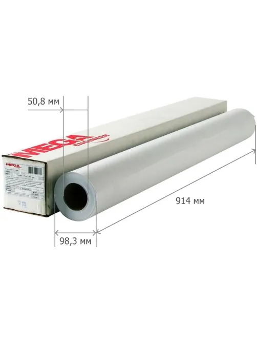 Бумага широкоформатная InkJet 914ммх45м 90г д.50,8