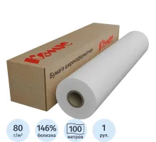 Бумага широкоформатная InkJet 80г 594ммх100м 50,8мм