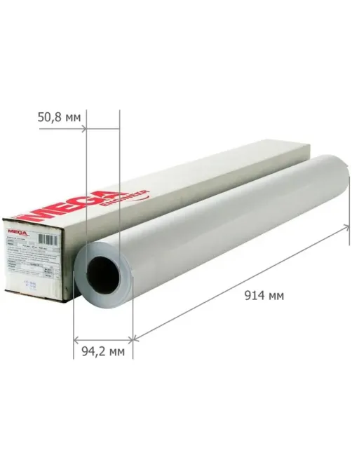 Бумага широкоформатная 80г 914ммx45м 50.8мм  162