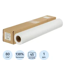 Бумага широкоформатная Attache 80г 610ммх45м 50,8мм