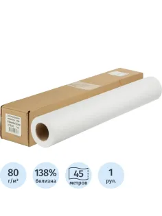 Бумага широкоформатная Attache 80г 610ммх45м 50,8мм