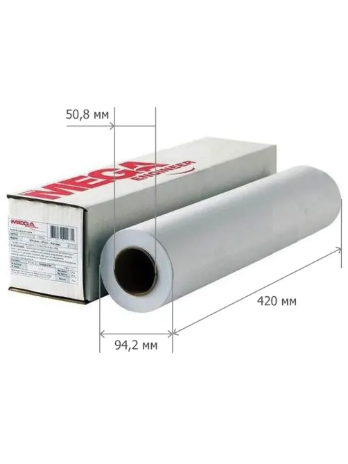 Бумага широкоформатная InkJet 80г 420ммх45м 50,8мм
