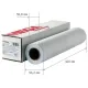 Бумага широкоформатная InkJet 80г 420ммх45м 50,8мм