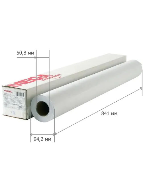 Бумага широкоформатная InkJet 80г 841ммх45м 50,8мм