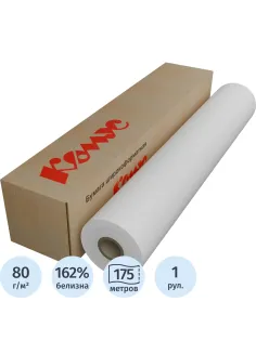 Бумага широкоформатная 80г 841ммx175м 76мм 162