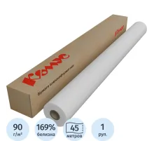 Бумага широкоформатная Bright white 90г 914ммх45м 50,8мм