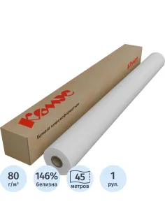 Бумага широкоформатная InkJet 80г 914ммх45м 50,8мм