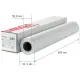 Бумага широкоформатная InkJet 70г 594ммх45м 50,8мм